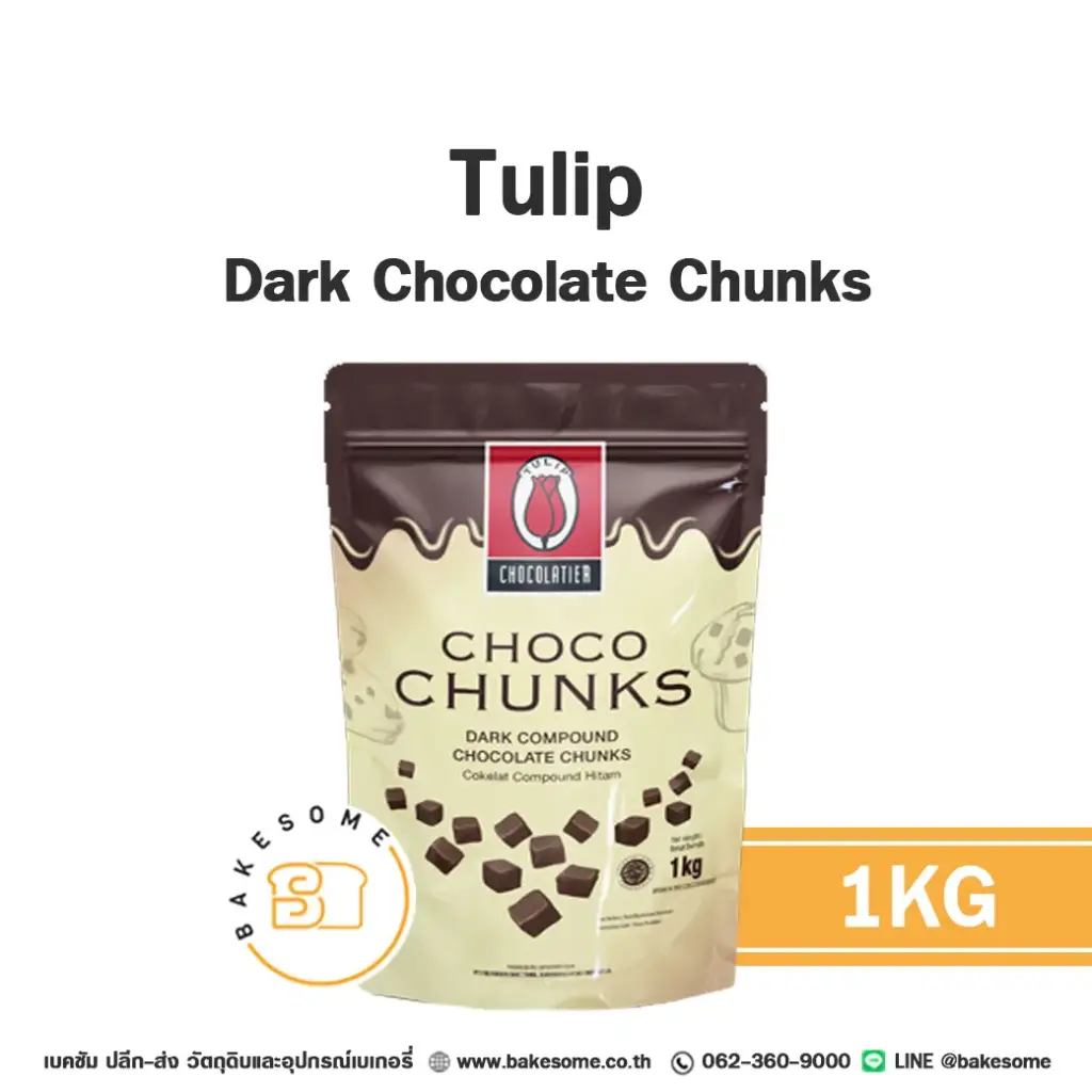 TULIP Dark Chocolate Chunk 1KG