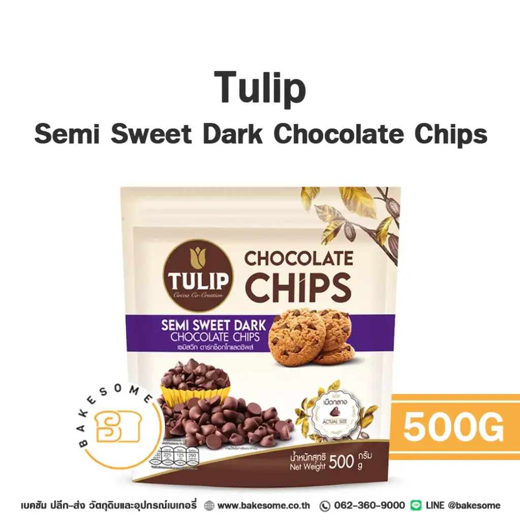 TULIP Semi Sweet Dark Choc. Chips 500G