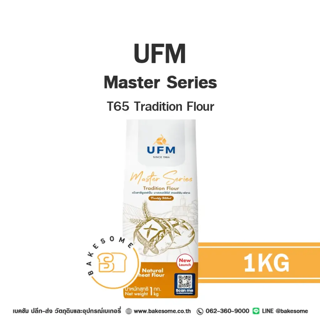 UFM T65 Tradition Flour 1KG