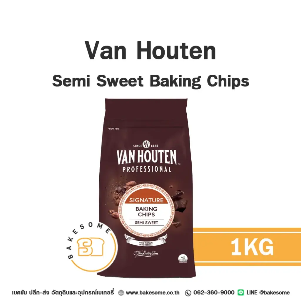 VAN HOUTEN Semi Sweet Baking Chips 1KG