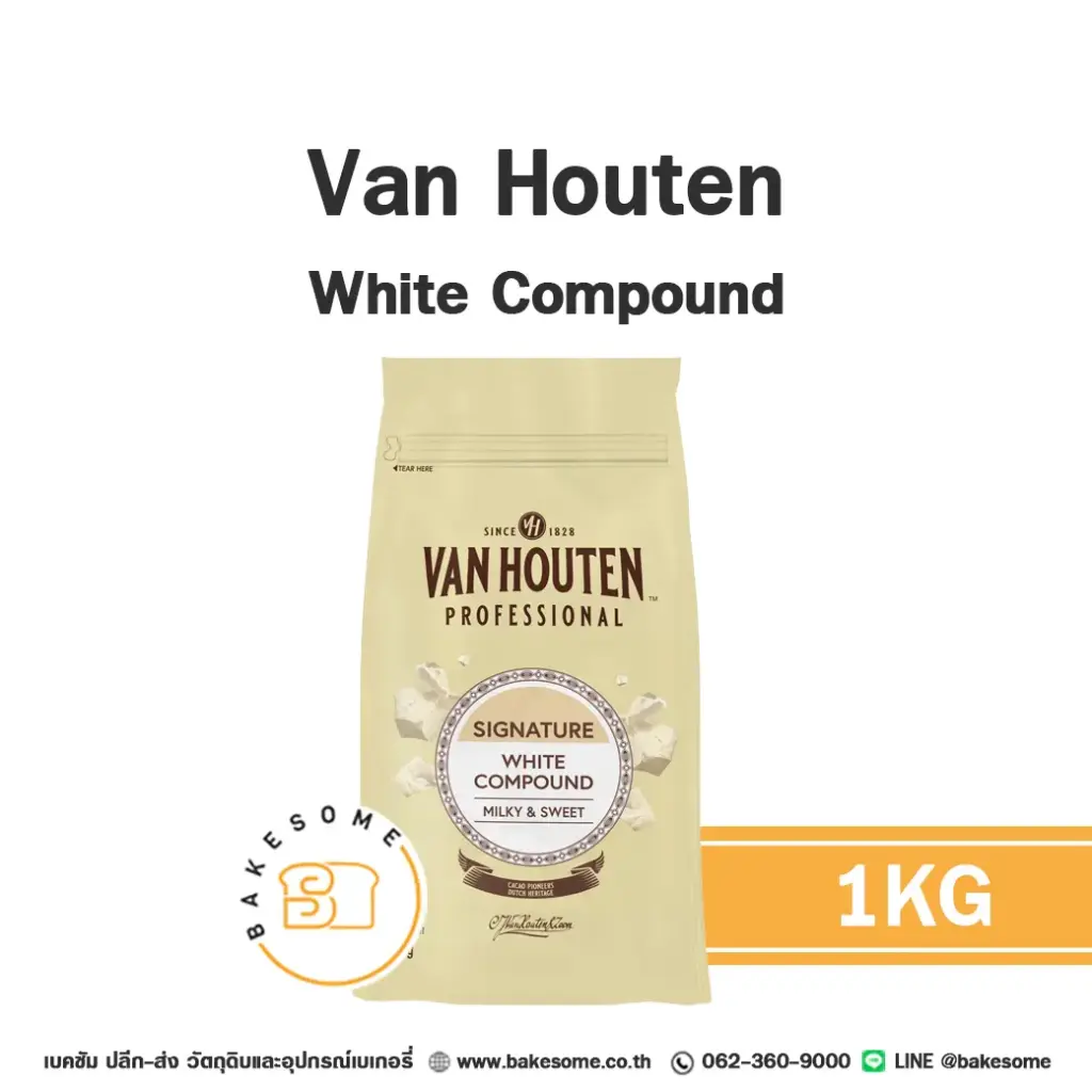 VAN HOUTEN White Compound 1KG