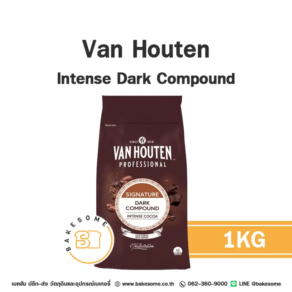 VAN HOUTEN Intense Dark Compound 1KG