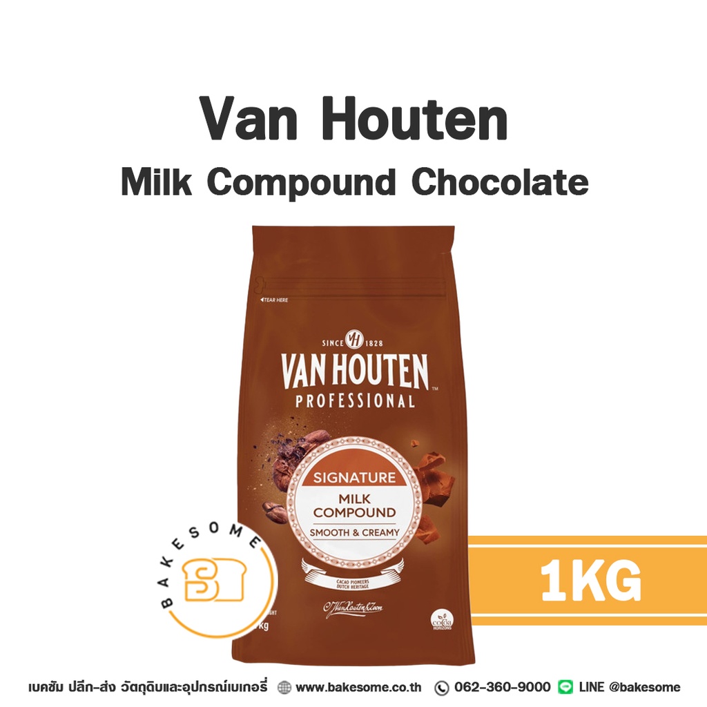 VAN HOUTEN Milk Compound 1KG