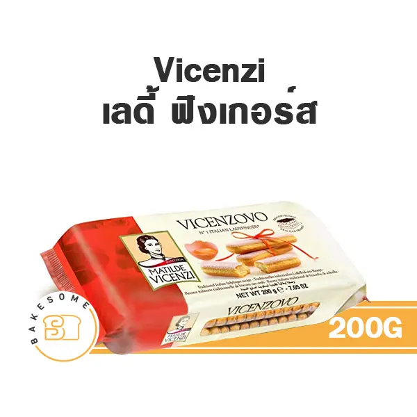 VICENZI Lady Fingers 200G