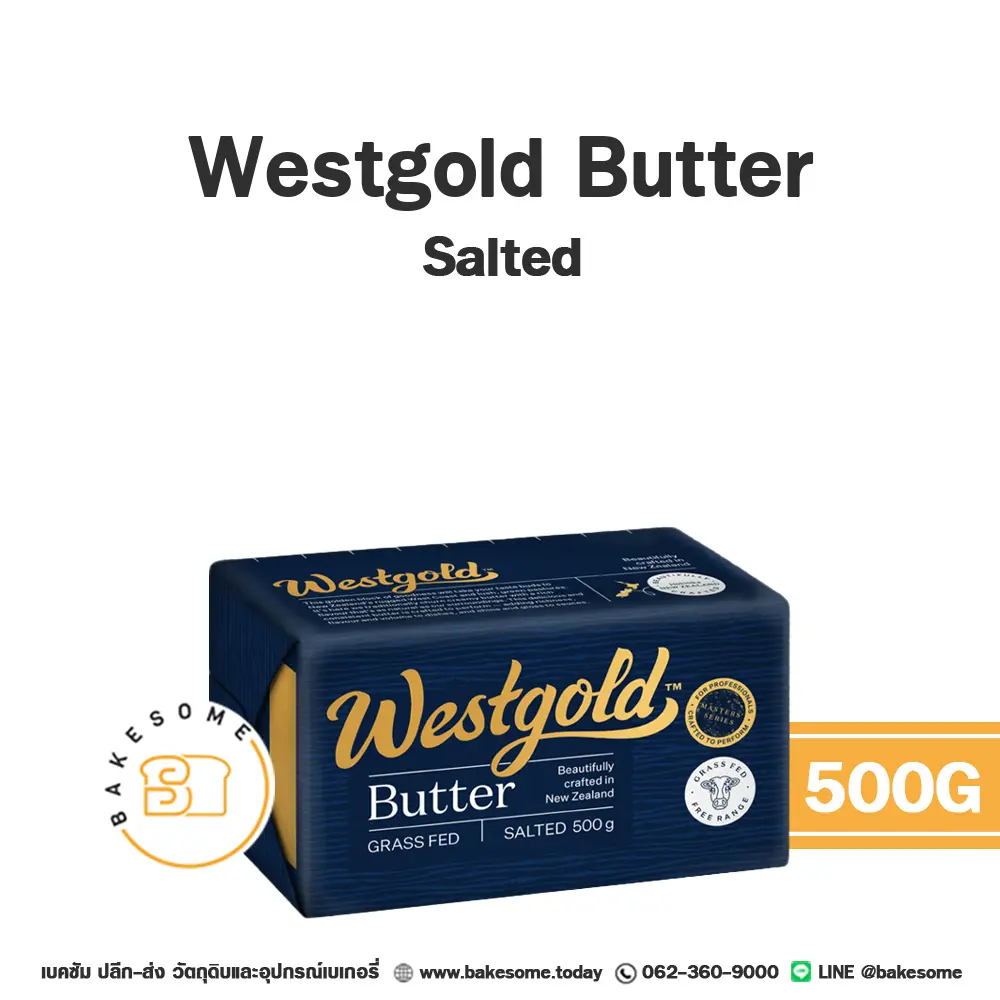WESTGOLD Butter Salted 500G