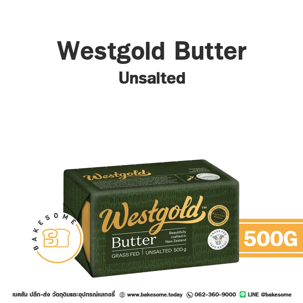 WESTGOLD Butter Unsalted 500G