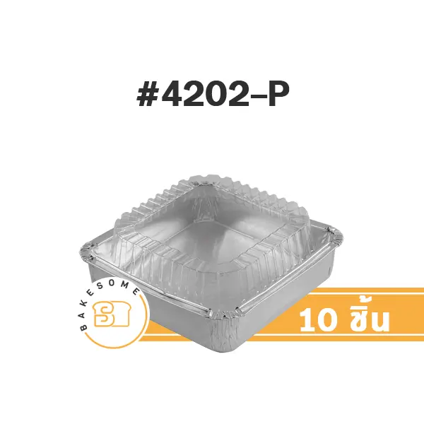 STAR ถาดฟอยล์ 4202-P สีเงิน+ฝาพลาสติก (10ชุด/แพค)