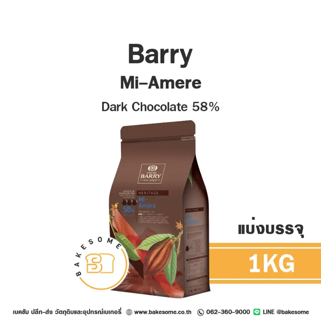 BARRY Mi Amere Dark Chocolate 58% 1KG