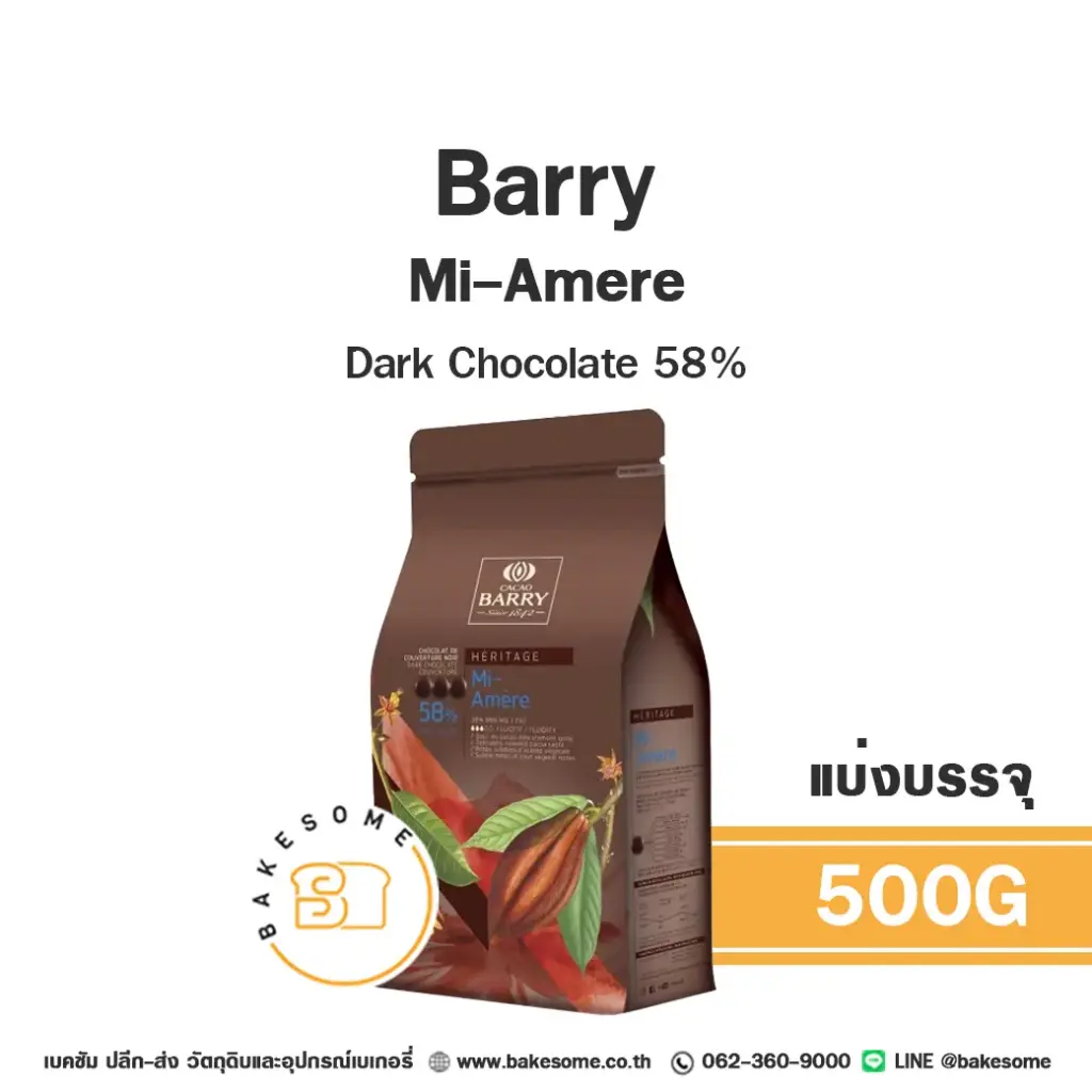 BARRY Mi Amere Dark Chocolate 58% 500G