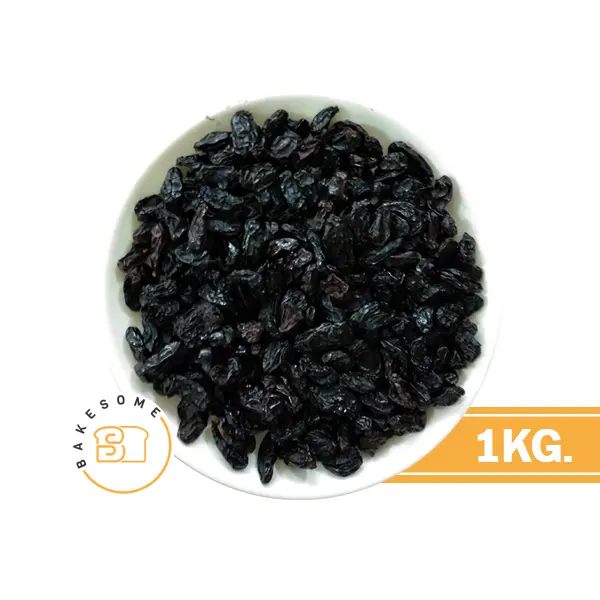 ลูกเกดดำ 1KG