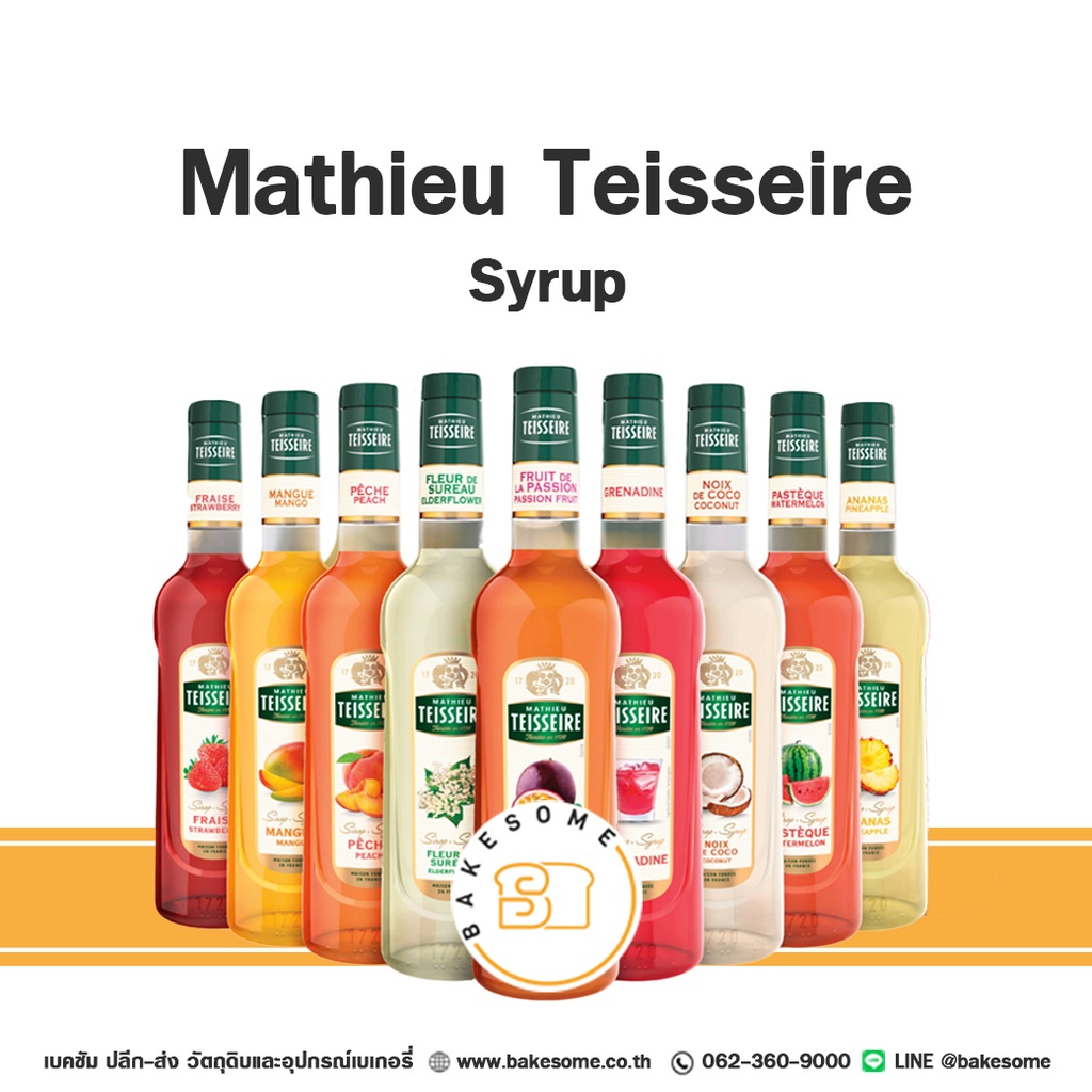 TEISSEIRE Syrup Mandarin 700ML