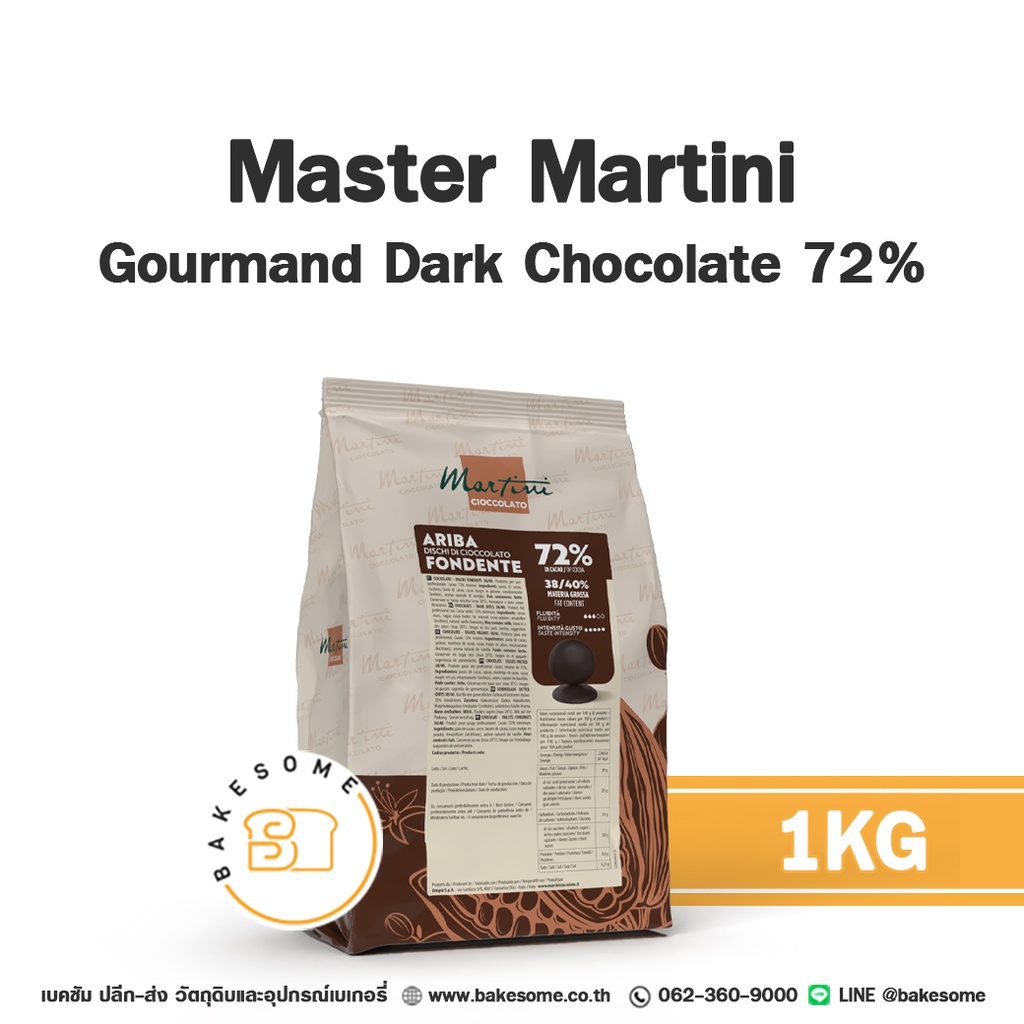 MASTER MARTINI Gourmand Dark Chocolate 72% 1KG