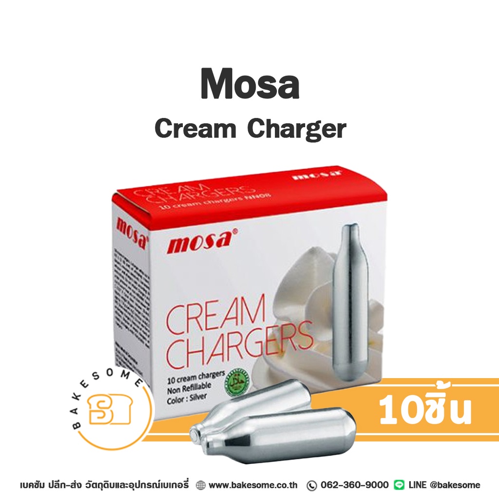 MOSA Cream Charger (10ชิ้น/กล่อง)