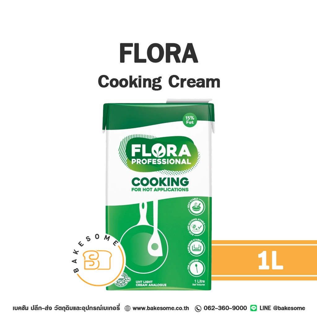FLORA Cooking Cream 1L