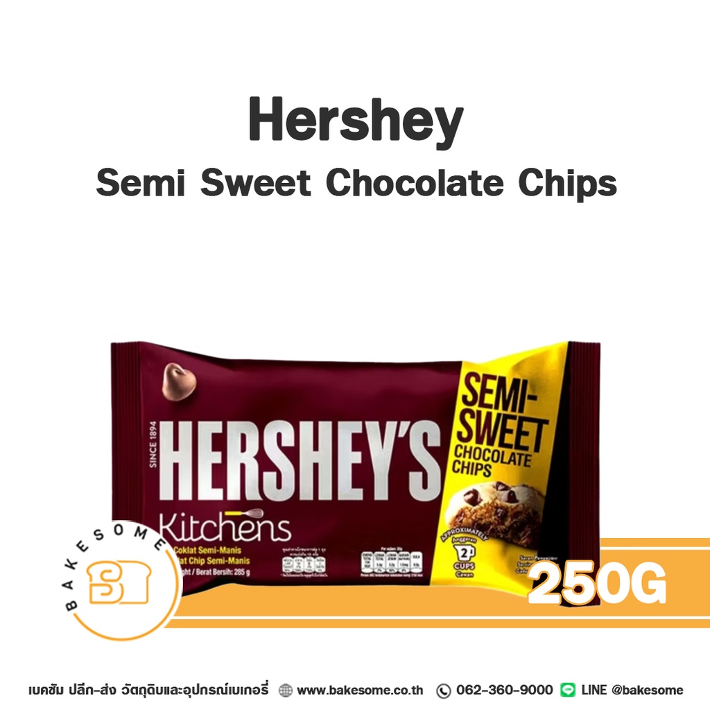 HERSHEY's Semi Sweet Choc. Chips 285G