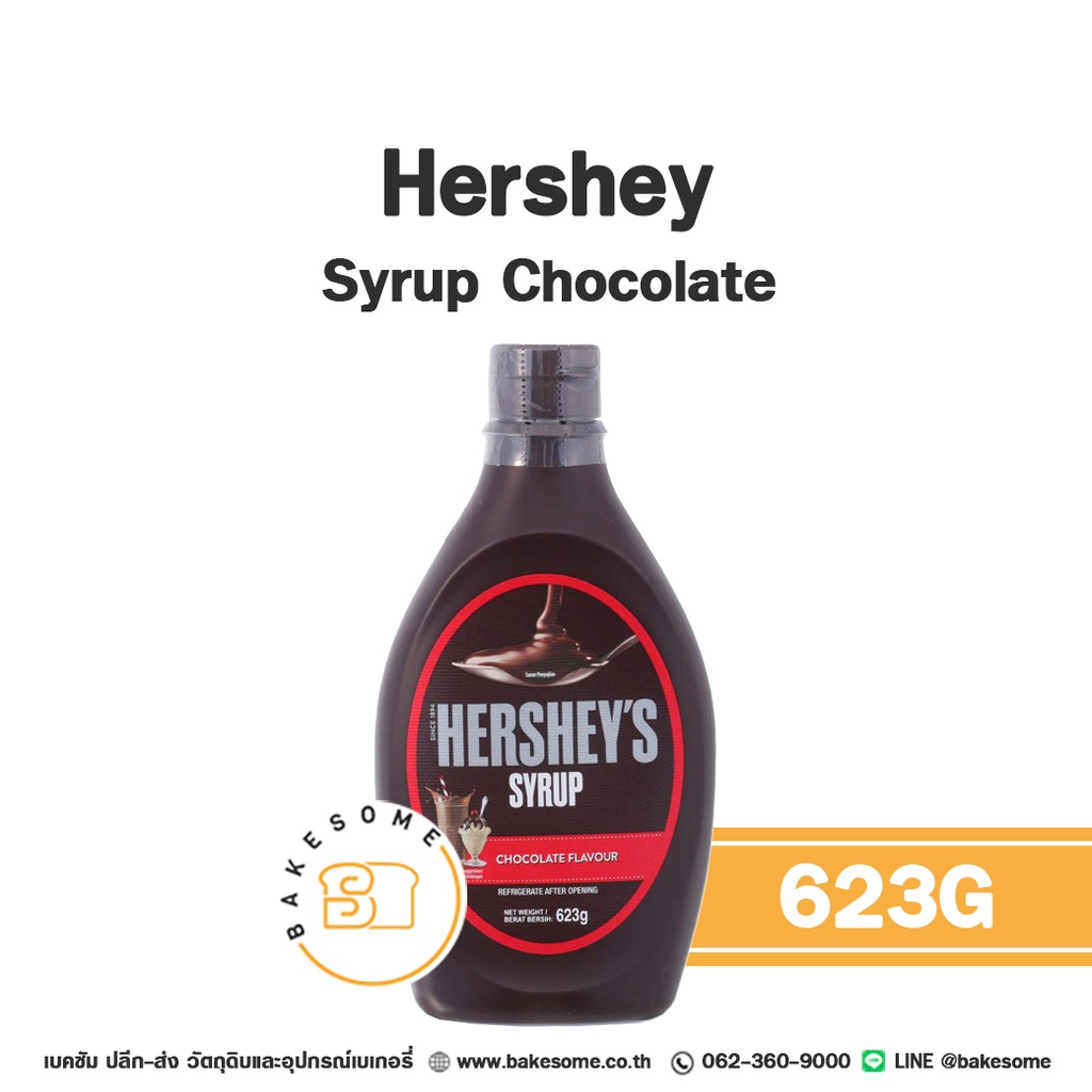 HERSHEY'S Syrup Chocolate 623G