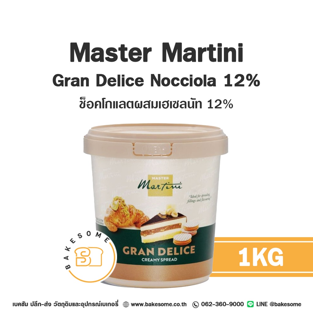 MASTER MARTINI Gran Delice Nocciola 1KG