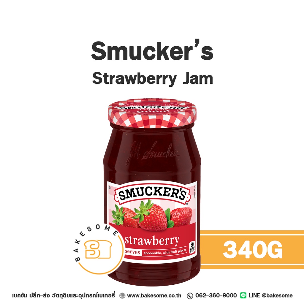 ไส้ขนม ท็อปปิ้ง แยม SMUCKER'S Jam Strawberry 340 กรัม สำหรับทำขนมและเบเกอรี่