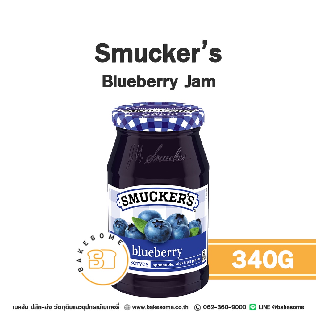 SMUCKER'S Jam Blueberry 340G
