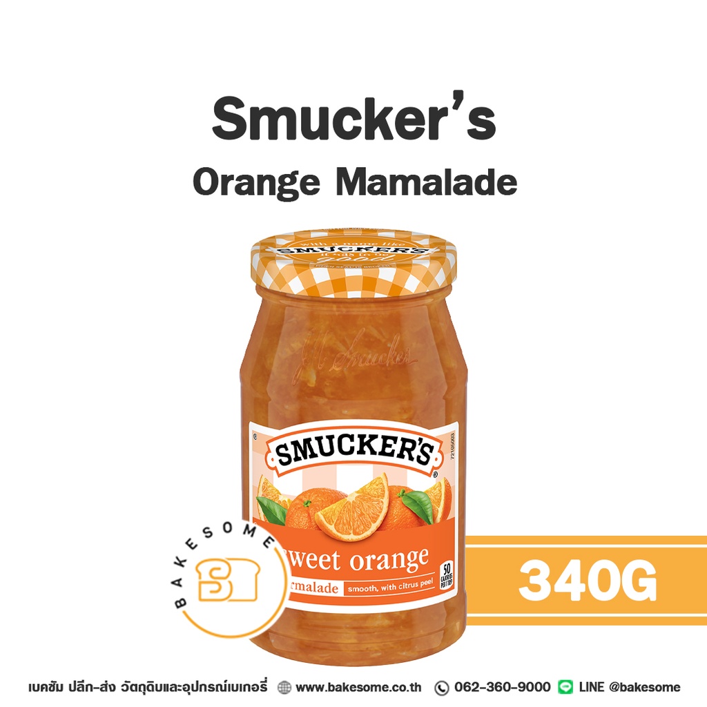 SMUCKER'S Jam Orange Marmalade 340G