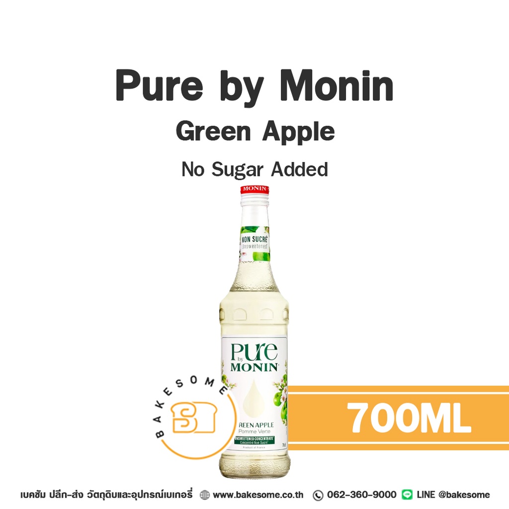 PURE by MONIN Syrup Green Apple 700ML