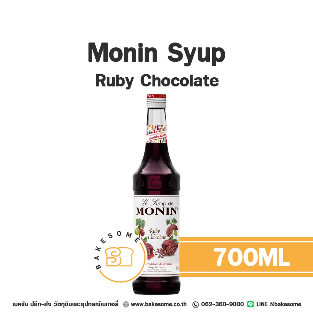 MONIN Syrup Ruby Chocolate 700ML