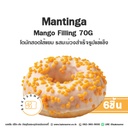 MANTINGA โดนัทแช่แข็ง ไส้มะม่วง 70G (6ชิ้น/แพค)