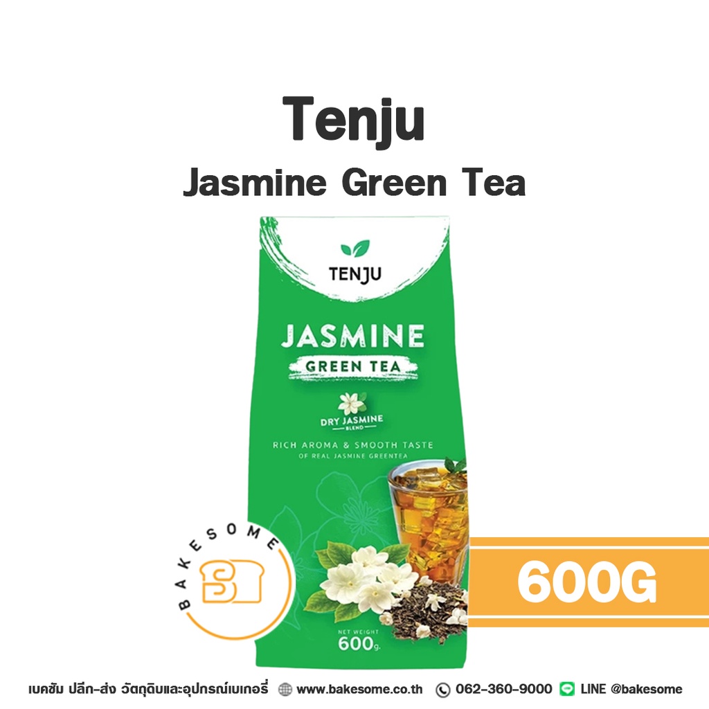 ใบชาเขียวอบกลิ่นดอกมะลิ ตรา เท็นจู TENJU Jasmine Green Tea ขนาด 600 กรัม Bakesome