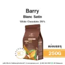 BARRY Blanc Satin White Chocolate 29% 250G
