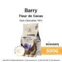 BARRY Fleur de Cacao Dark Chocolate 70% 500G