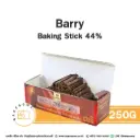 BARRY Chocolate Bar 44% 250G