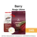 BARRY Rouge Ultime Cocoa Powder 1KG