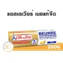ELLE & VIRE Butter Unsalted 250G