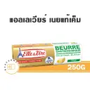 ELLE & VIRE Butter Salted 250G
