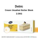 DEBIC Butter Unsalted Block 2.5KG