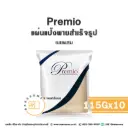 PREMIO แป้งพัฟ 115Gx10