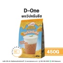 D-One ผงครีมชีส 450G