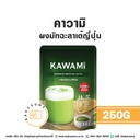 คาวามิ ผงชาเขียวมัทฉะลาเต้ 250G