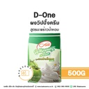 D-One ผงวิปปิ้งครีม สูตรมะพร้าวน้ำหอม 500G