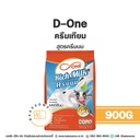 D-One ครีมเทียม สูตรครีมนม 900G