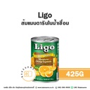 LIGO ส้มแมนดาริน 425G