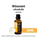 WINSCENT กลิ่นครีมชีส ชนิดน้ำมัน 28ML