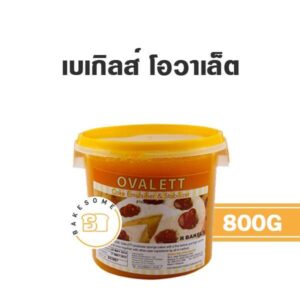 Bakels Ovalette โอวาเล็ต