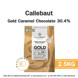 Callebaut Gold Caramel Chocolate 30.4% 2.5KG