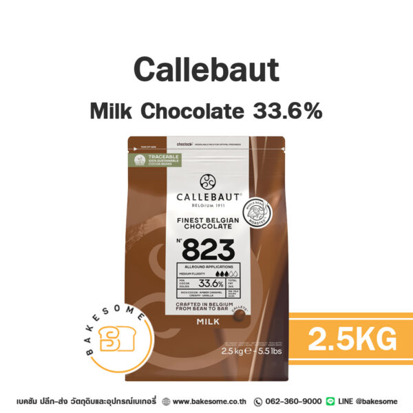 Callebaut Milk Chocolate Couverture 33.6% 2.5KG