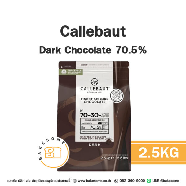 Callebaut Dark Chocolate Couverture 70.5% 2.5KG