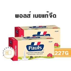 pauls unsalted