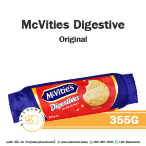 McVities แมคไวตี้ส์ ออริจินัล บิสกิต 400G.