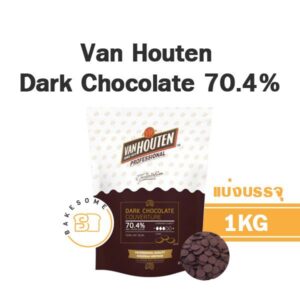 Van Houten Chocolate 70.4% แวนฮูเท็น