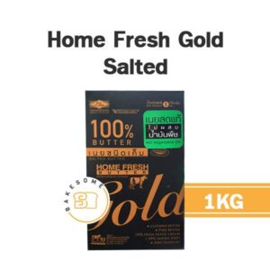 Home Fresh Gold เนยเค็ม 1 กิโลกรัม